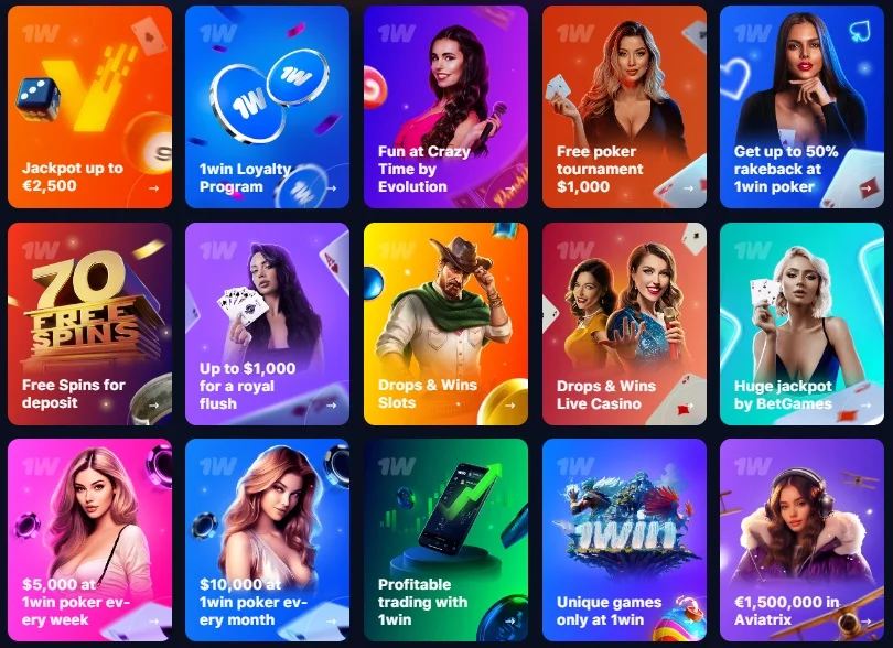 1Win Casino Bonus.