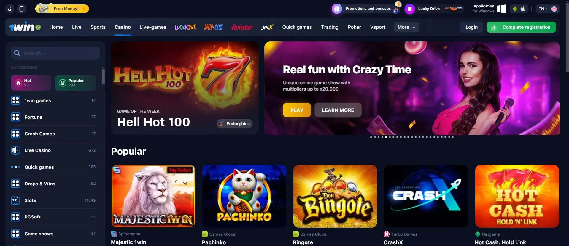 1Win Website.