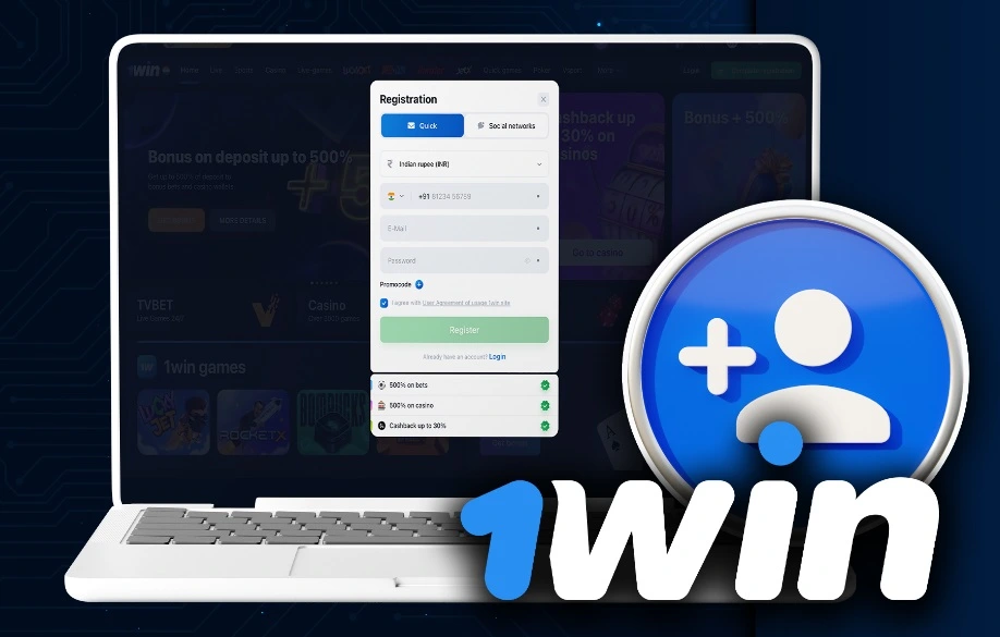 1Win Registration.